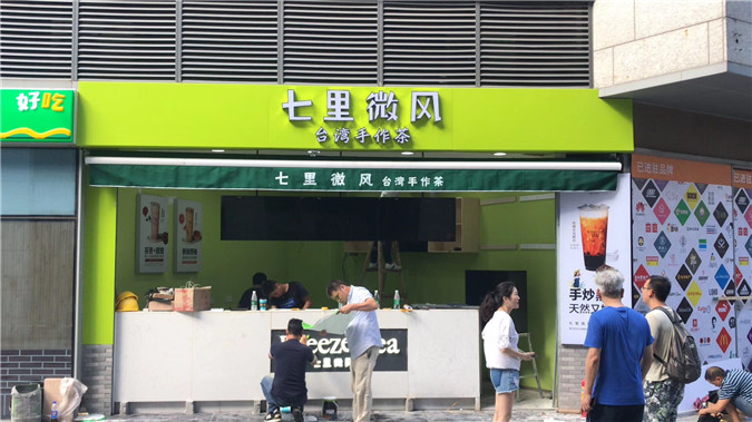 電動遙控伸縮和手搖伸縮